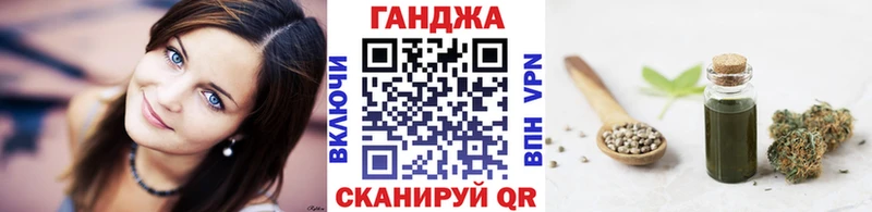 Где купить наркотики Киренск А ПВП  Амфетамин  МЕФ  MEGA зеркало  Канабис  Гашиш 