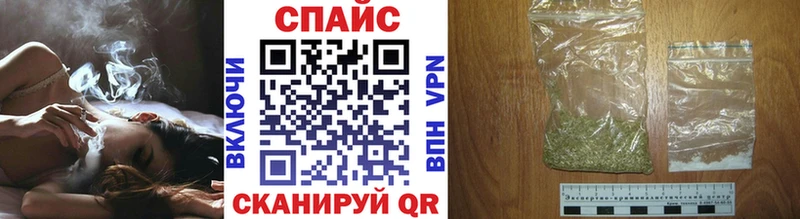 Бутират бутандиол  купить   Киренск 