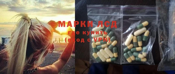 мефедрон VHQ Абинск