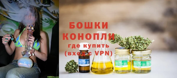 мефедрон VHQ Абинск