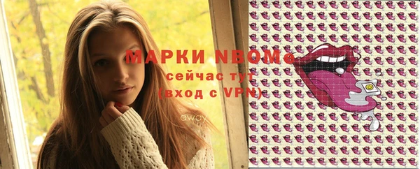 крисы Абдулино