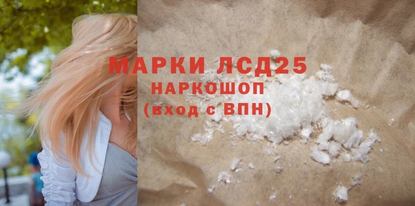 СК Алексеевка