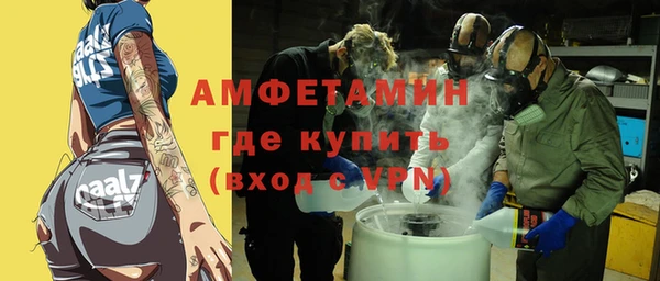 крисы Абдулино