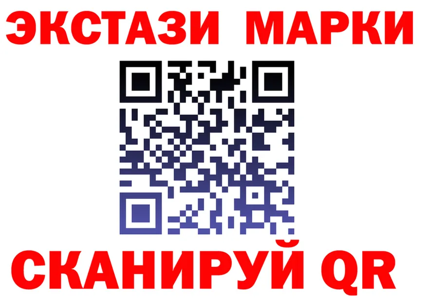 Метадон VHQ зеркало площадка KRAKEN Киренск
