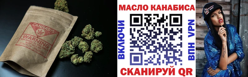 MEGA ссылки  сайты даркнета состав  Дистиллят ТГК вейп  Киренск 